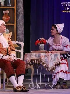 Кристина Пономарёва